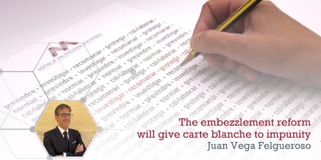 221223_Blog_Avaf_Vega (2)